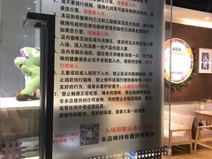 -藏猫猫咖啡主题馆(中央大道店)