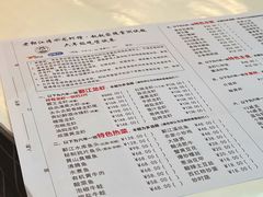 -老鄞江清水龙虾•赵赵家(江北店)