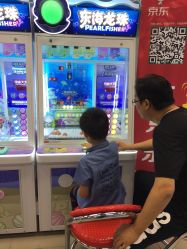 -莫莉幻想儿童乐园(北京昌发展万科店)