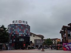 -星巴克臻选(重庆大学城熙街店)