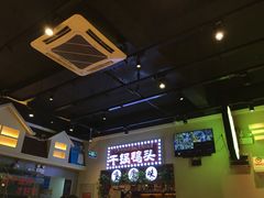 -巫山烤全鱼(富康京科苑路店)