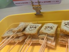 -串士多·回转小火锅(长安方圆荟店)