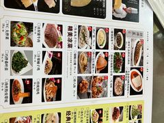 -邢家锅贴老店·非遗·开封菜(金明广场店)