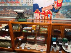 -新兴园饺子馆(河南街店)