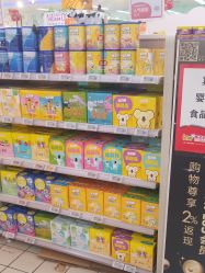 -孩子王童乐园(石家庄裕华万达店)