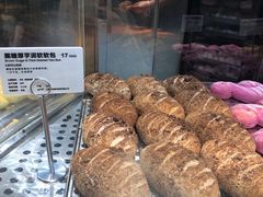 -LELECHA乐乐茶(美罗城店)