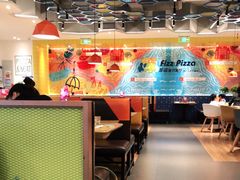 -菲滋意式休闲餐厅(北仑银泰城店)