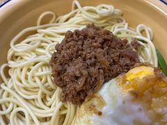 -岳记老成都三味面