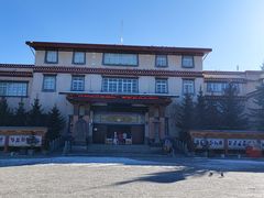 -迪庆藏族自治州博物馆