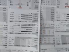 -申驰运动康复中心·中立位肌肉加强馆