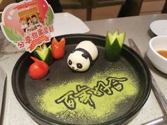 -海底捞火锅(万象城店)