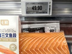 -七鲜超市(瑞虹天地太阳宫店)