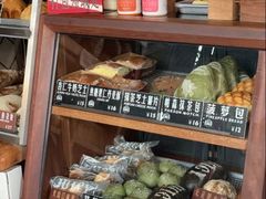 -Juicy Bakery(大学路店)
