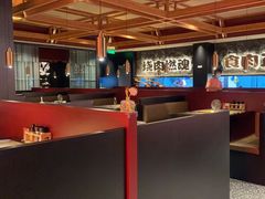 -谷牛日式烤肉(宝山U天地店)