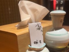 -岚山日本料理(珠江新城店)