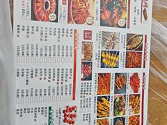 -郑记•不夜城烧烤•龙虾•虾蟹(黄鹤楼店)