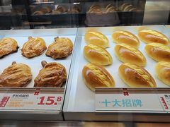 -红花点心局(护国寺店)