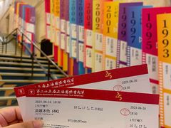 -大光明电影院(南京西路店)