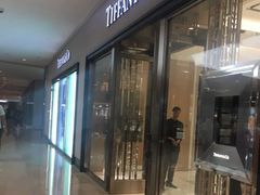 -Tiffany & Co.蒂芙尼
(南京德基广场店)