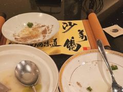 -铭轩中餐厅·海南菜·粤菜(亚龙湾瑞吉店)