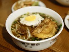 -矮子粉店1985·长沙米粉(湘春路店)