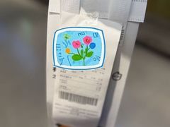 -CoCo都可(世茂广场店)