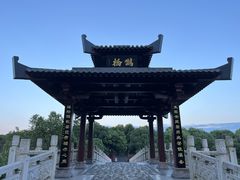 -东湖落雁景区