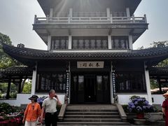 -无锡蠡湖国家湿地公园-蠡园