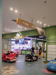点击看大图 -维拓乐园(砂之船奥莱店)