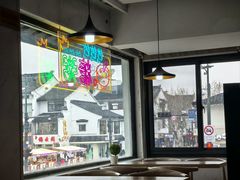 -笃笃笃糖粥(十全街店)