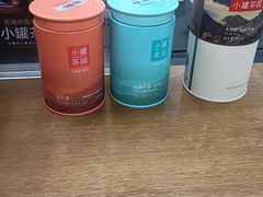 -小罐茶(广百百货中怡店)