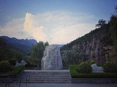 -潭溪山