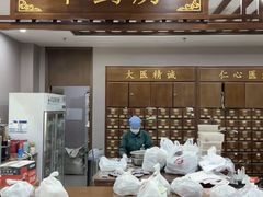 -深圳安仁堂中医·推拿按摩·肩颈调理