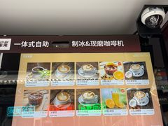 -南锣鼓巷