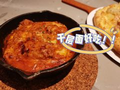 -必胜客(龙之梦购物中心店)