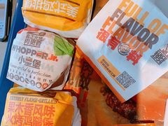 美式鸡排堡-汉堡王(富邦广场店)