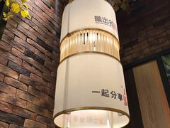 -湘遇餐厅(澎厨店)