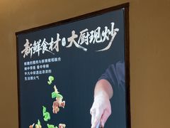 -湘水滨·臭鳜鱼·湘菜(马驹桥店)