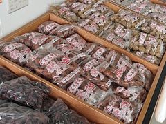 -苏州市吴中区光福窑上花果蜜饯厂