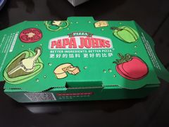 -棒约翰比萨·意面(剑河店)