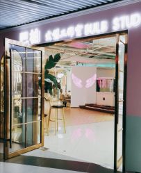 -BULB STUDIO 巴柏明星发型工作室