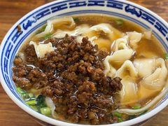 -堂吃饺子(维达北苑店)