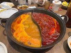 -袁山山重庆火锅(丈八北路店)