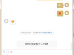 -幸福西饼生日蛋糕·下午茶(番禺店)