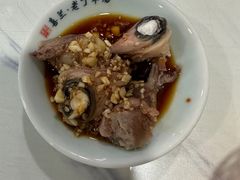 -清真喜兰老丁羊汤特色小吃