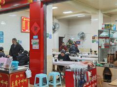 -代四孃牛华豆腐脑美味小食(总店)