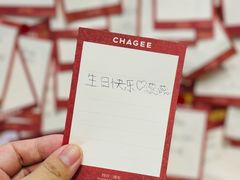 -霸王茶姬(西单百货店)