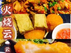 油焖鸡-浩海火烧云傣家菜(京广店)