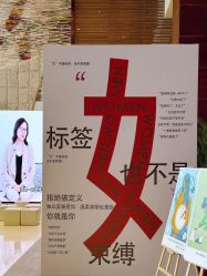 -新寰亚月子会所(金鸡湖凯宾店)