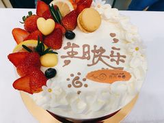 -花花卷卷·鲜食蛋糕(静安久光百货店)